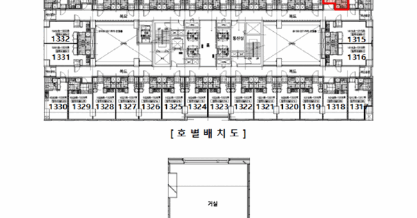 인천광역시 남동구 논현동 642-1 유승테라폴리스  13층1313호 오피스텔 경매 물건 이미지