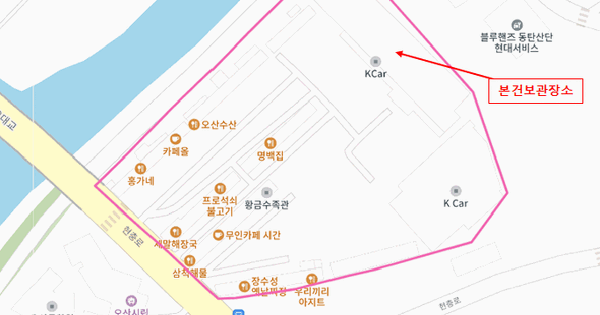 짚 체로키 2.4 AWD 등록번호 : 152우5427 기타차량 경매 물건 이미지