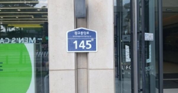 경기도 수원시 영통구 이의동 1336-1 광교엘포트아이파크  15층비1519호 오피스텔 경매 물건 이미지