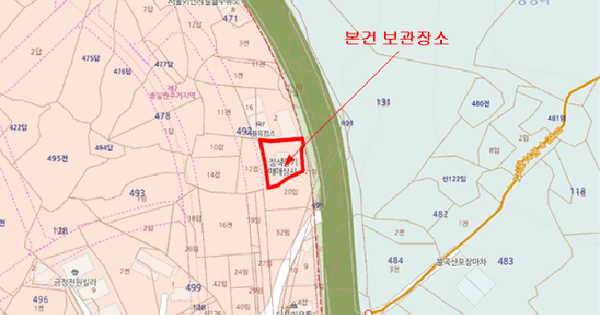 팰리세이드(PALISADE) 등록번호 : 323소3239 기타차량 경매 물건 이미지