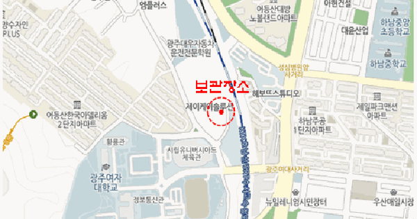 GV80 등록번호 : 140고1627 기타차량 경매 물건 이미지