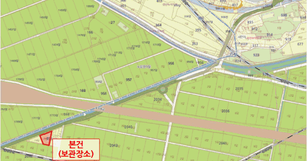 G80 등록번호 : 323머9608 기타차량 경매 물건 이미지
