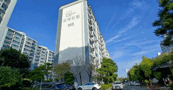 전남광주통합특별시 광산구 소촌동 286-1 모아드림타운아파트 105동 9층909호 아파트 경매 물건 이미지