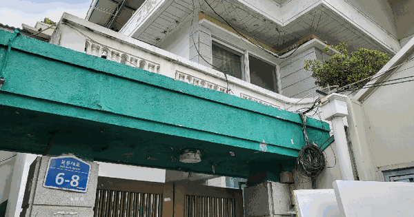전남광주통합특별시 북구 운암동 488-30  단독주택 경매 물건 이미지