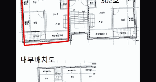 경기도 부천시 오정구 고강동 312-2 파인센트레빌  3층301호 다세대주택 경매 물건 이미지
