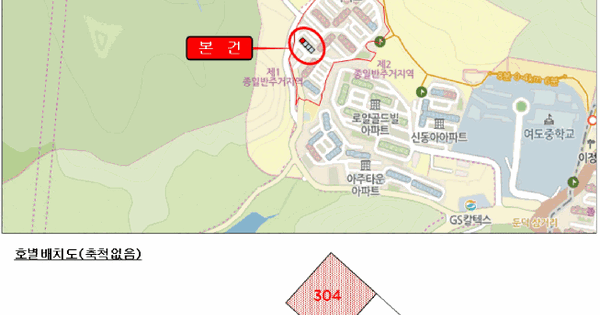 전남광주통합특별시 여수시 봉계동 11 대광오투빌 103동 3층304호 아파트 경매 물건 이미지