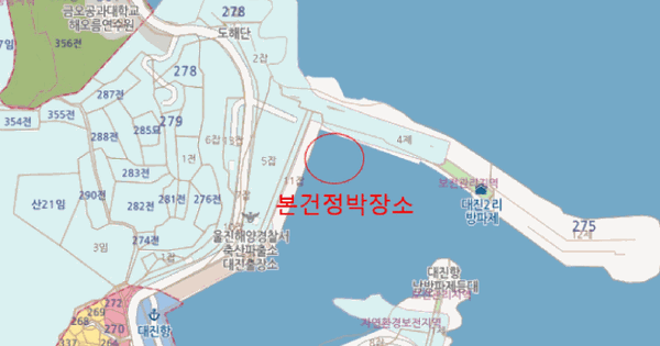 동력선 신일호 등록번호 : 98090266471104 선박 경매 물건 이미지