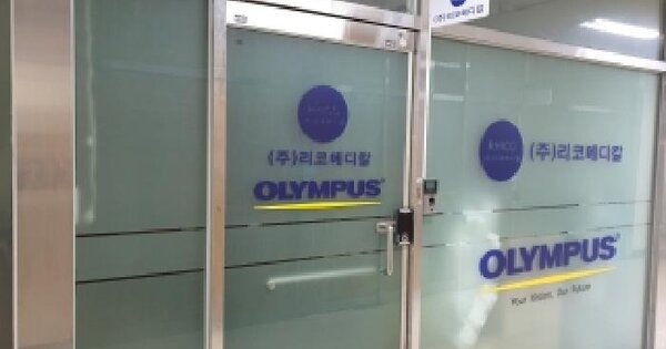 서울특별시 도봉구 도봉동 657 도봉한양수자인 제상가동 제1층 제122호 근린상가 경매 물건 이미지