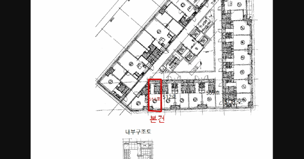 인천광역시 남동구 간석동 273-1 리더스타워 에이동 5층513호 오피스텔 경매 물건 이미지