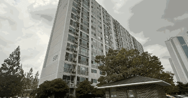 경상남도 김해시 대청동 333-6 갑오마을부영아파트 501동 3층 305호 아파트 경매 물건 이미지