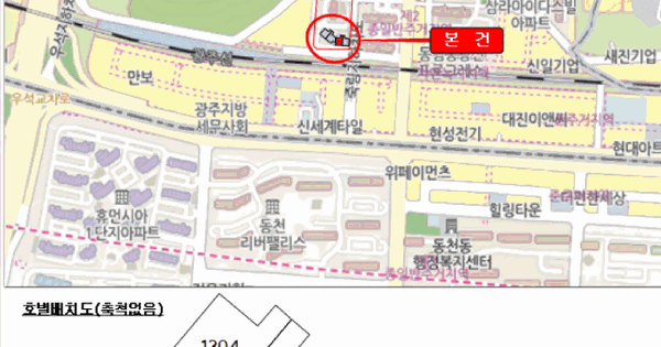 전남광주통합특별시 북구 동림동 1339 동림3지구한국아델리움더숲1단지 104동 12층1202호 아파트 경매 물건 이미지