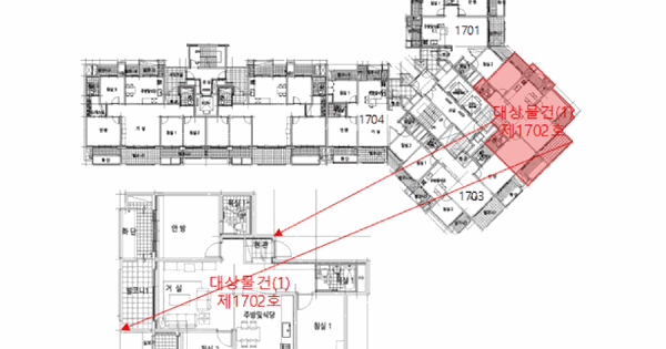 인천광역시 남동구 구월동 23 구월힐스테이트 1401동 17층1702호 아파트 경매 물건 이미지