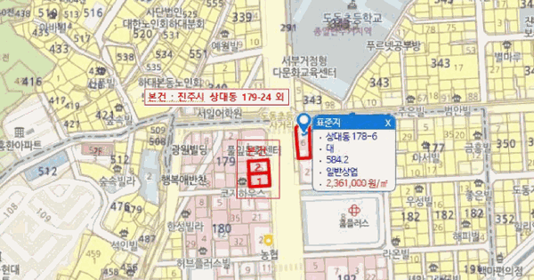 경상남도 진주시 상대동 179-24  근린시설 경매 물건 이미지
