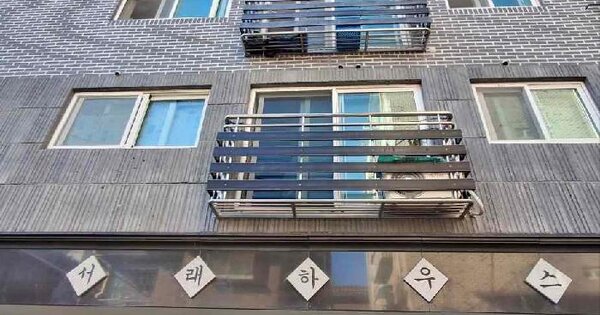 서울특별시 관악구 신림동 685-71 서래하우스  5층501호 도시형생활주택 경매 물건 이미지