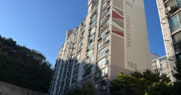 전북특별자치도 정읍시 구룡동 648 영창파크타운 103동 6층 606호 아파트 경매 물건 이미지