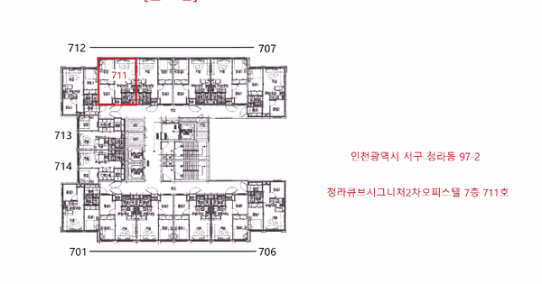 인천광역시 서해구 청라동 97-2 청라큐브시그니처2차오피스텔  7층711호 오피스텔 경매 물건 이미지