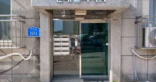 충청남도 당진시 송악읍 반촌리 392-11  2층201호 다세대주택 경매 물건 이미지