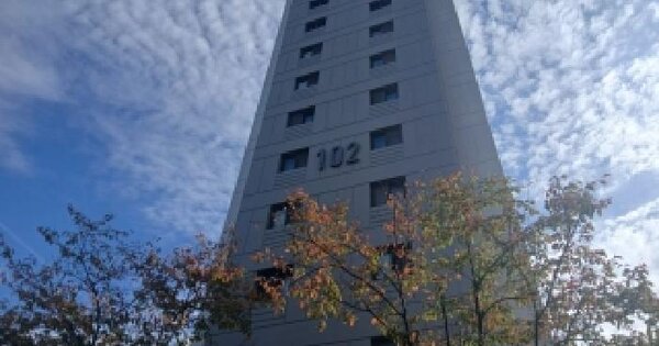 경기도 오산시 부산동 800 오산시티자이1단지 102동 20층2003호 아파트 경매 물건 이미지