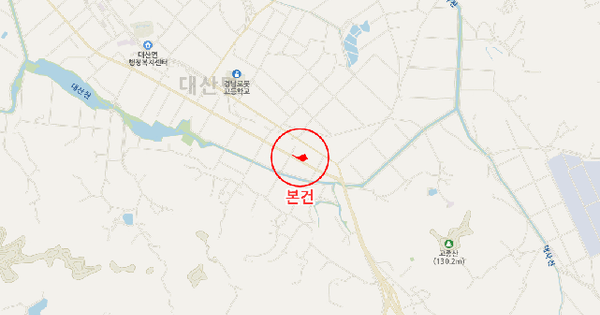 경상남도 함안군 대산면 평림리 627-10  근린시설 경매 물건 이미지