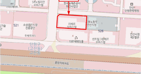 경기도 안산시 단원구 고잔동 526 리베르오피스텔  3층322호 오피스텔 경매 물건 이미지