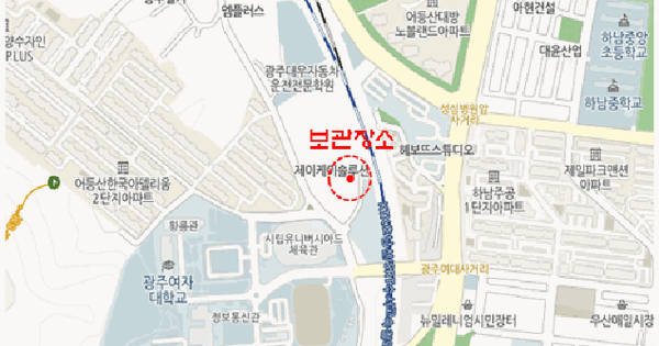 그랜드 스타렉스(GRAND STAREX) 등록번호 : 72수2701 기타차량 경매 물건 이미지