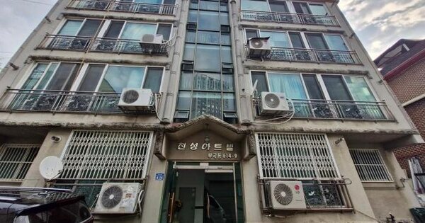 경기도 안산시 상록구 부곡동 614-9  3층301호 다세대주택 경매 물건 이미지