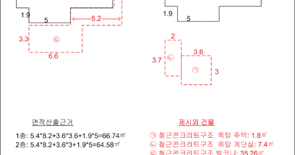 경기도 이천시 고담동 213-3  단독주택 경매 물건 이미지