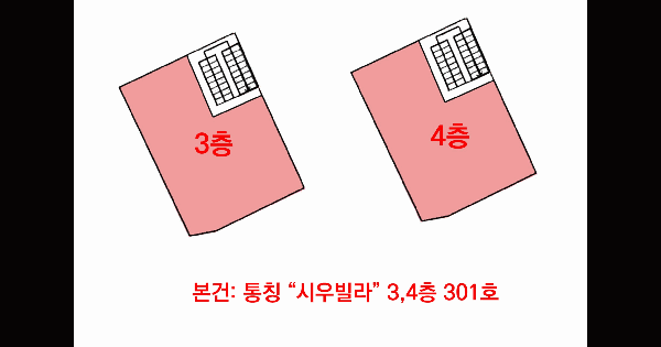 부산광역시 중구 보수동1가 59-67  3,4층301호 미지정 경매 물건 이미지