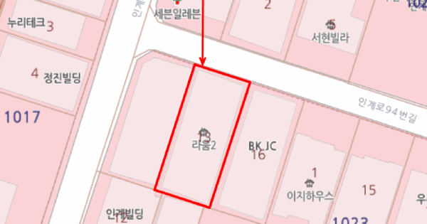 경기도 수원시 팔달구 인계동 1023-13 라움2  1층101호 근린상가 경매 물건 이미지