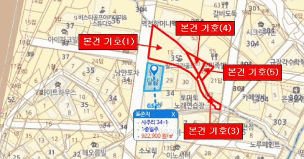 경상남도 사천시 사천읍 사주리 35-15  근린시설 경매 물건 이미지