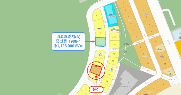 인천광역시 영종구 중산동 1907-2  미지정 경매 물건 이미지