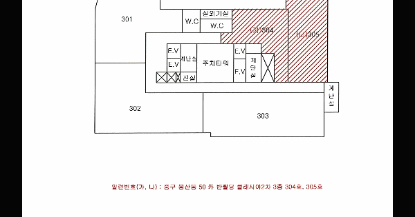 대구광역시 중구 봉산동 50 반월당클래시아2차  3층304호 근린상가 경매 물건 이미지
