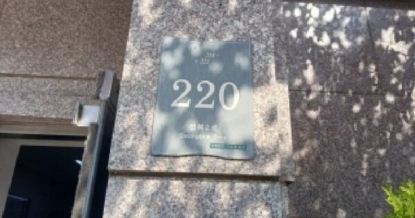 경기도 용인시 수지구 성복동 760 버들치마을성복힐스테이트3차 308동 13층1304호 아파트 경매 물건 이미지