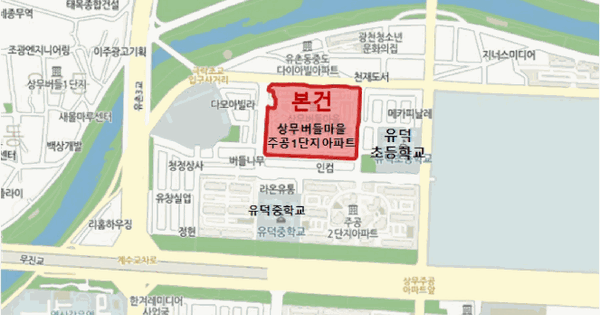전남광주통합특별시 서구 유촌동 864 상무버들마을1주공아파트 111동 4층401호 아파트 경매 물건 이미지