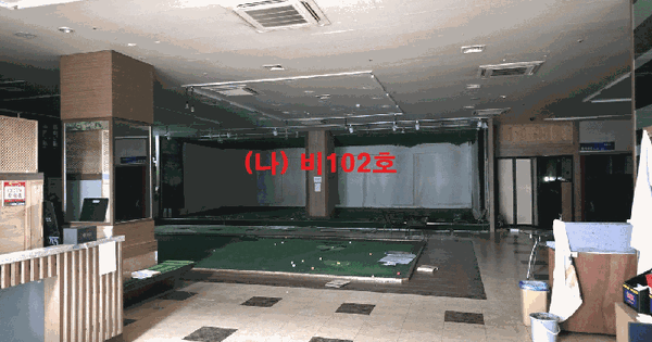 대구광역시 달서구 월성동 273-4 센트로벨리 제지하1층 제비101호 미지정 경매 물건 이미지