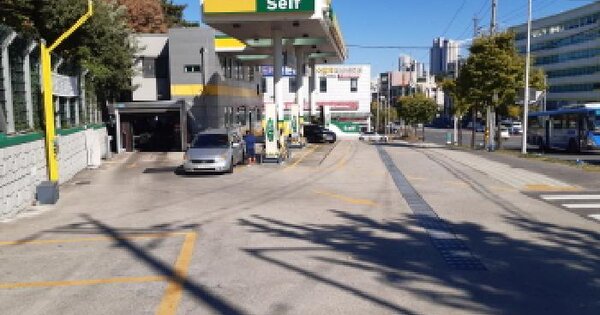 대전광역시 서구 정림동 267-4  위험물저장 및 처리시설 경매 물건 이미지