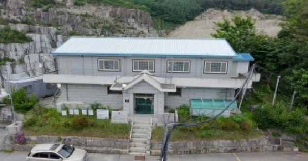 경상남도 거창군 위천면 모동리 산6-1  동물 및 식물 관련시설 경매 물건 이미지