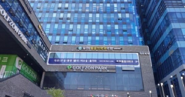 서울특별시 금천구 시흥동 991-5 인피니움타워  제11층 제1103호 지식산업센터 경매 물건 이미지