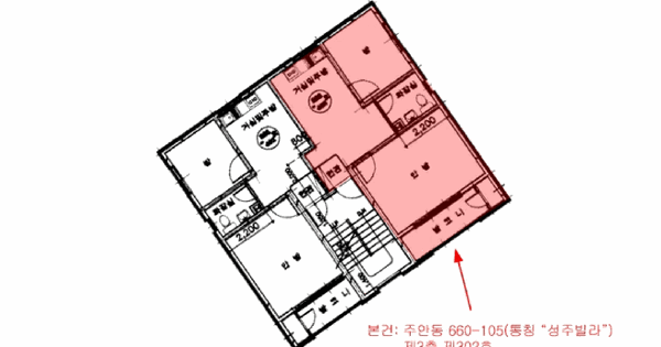 인천광역시 미추홀구 주안동 660-105  3층302호 다세대주택 경매 물건 이미지