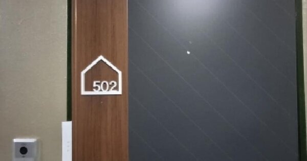 서울특별시 관악구 신림동 1568-5 더위일관악파크뷰  5층502호 오피스텔 경매 물건 이미지