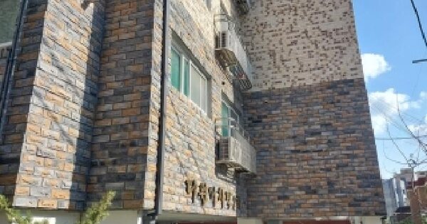서울특별시 구로구 개봉동 272-9 다원리치빌2차  3층305호 도시형생활주택 경매 물건 이미지