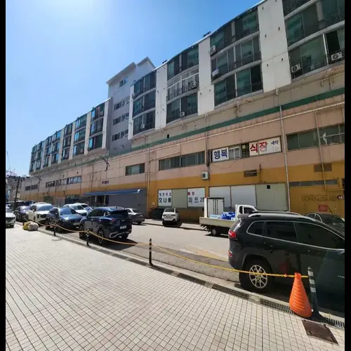 물건 사진