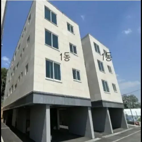 물건 사진
